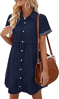 Women's Short Sleeve Button Down Flowy Tiered Babydoll Denim Dress